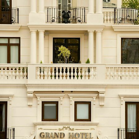 Grand Hotel Tepatitlan Exterior photo